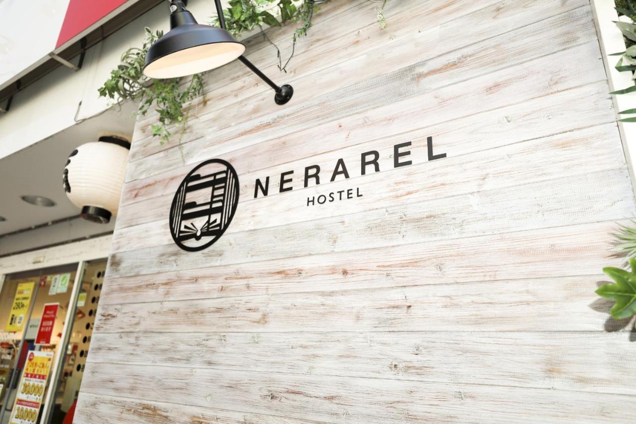 Nerarel Hostel Namba Osaka Luaran gambar