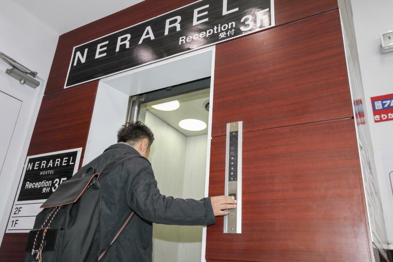 Nerarel Hostel Namba Osaka Luaran gambar