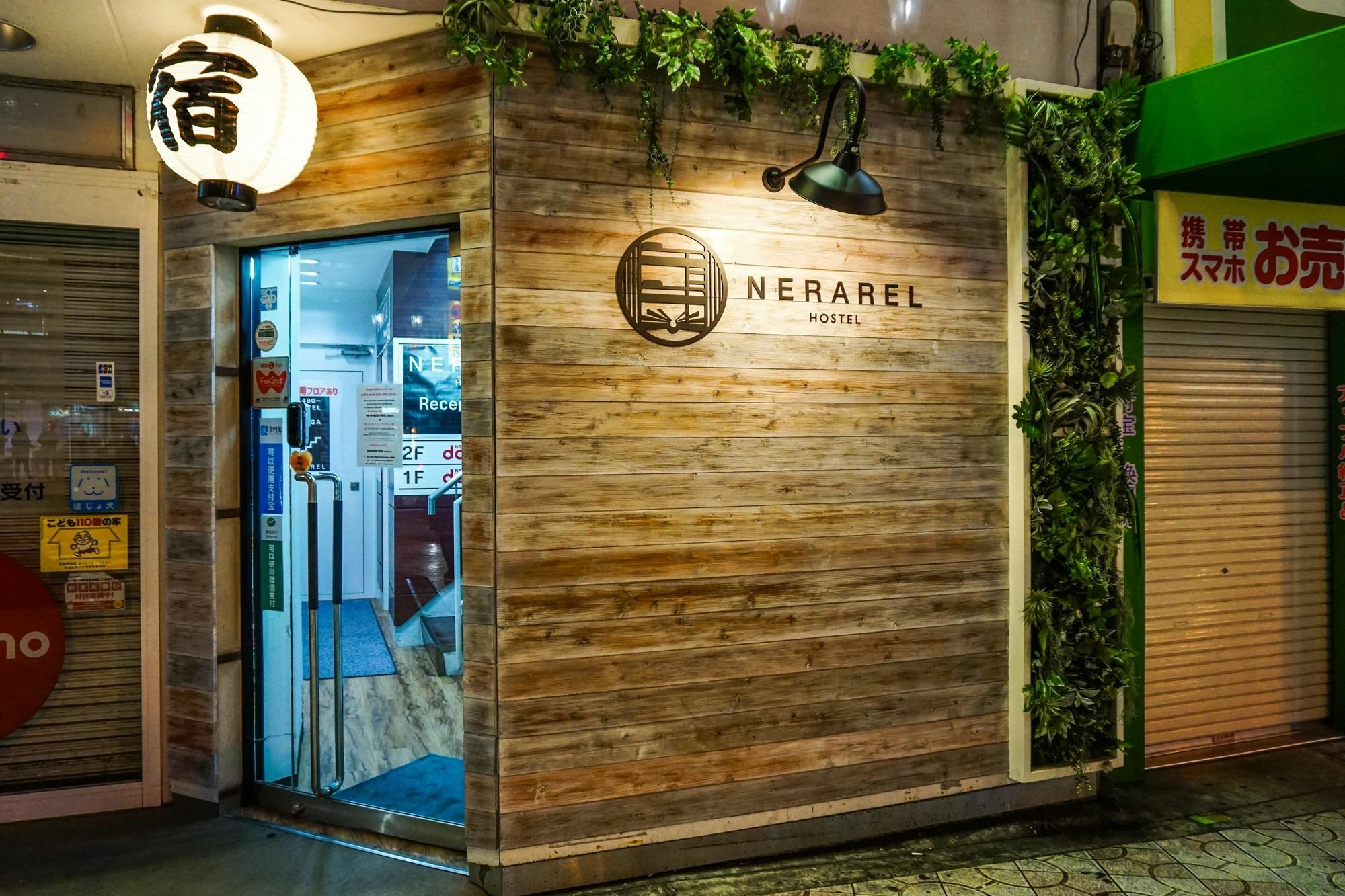 Nerarel Hostel Namba Osaka Luaran gambar